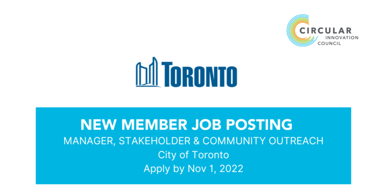 City of Toronto: Manager, Stakeholder and Community Outreach job posting by the City of Toronto. Apply by Nov 1, 2022.